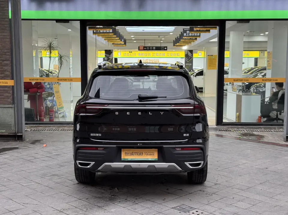Geely Okavango Haoyue 2022 1.8TD DCT luxury model 2023 — миниатюра 2