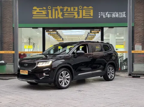 Geely Okavango 2023 купить в Москве