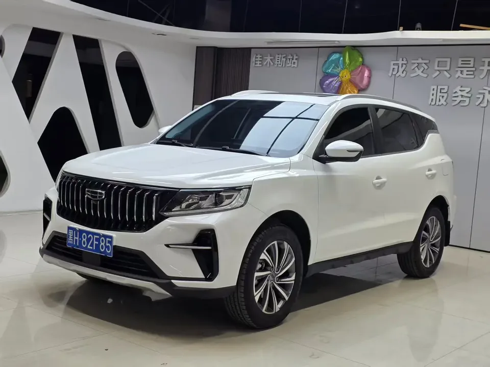 Geely Vision X6 2022