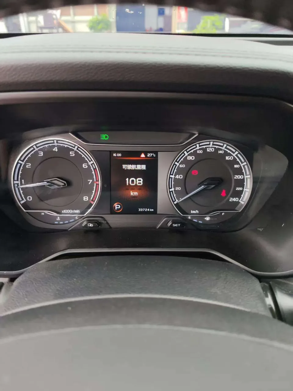 Geely Vision X6 PRO 1.4T Automatic Premium Edition 2023 — миниатюра 5