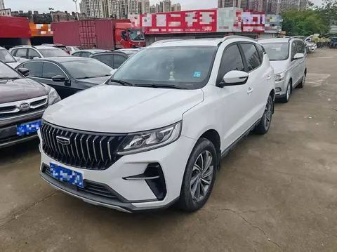 Geely Vision X6 2023 buy in Moscow
