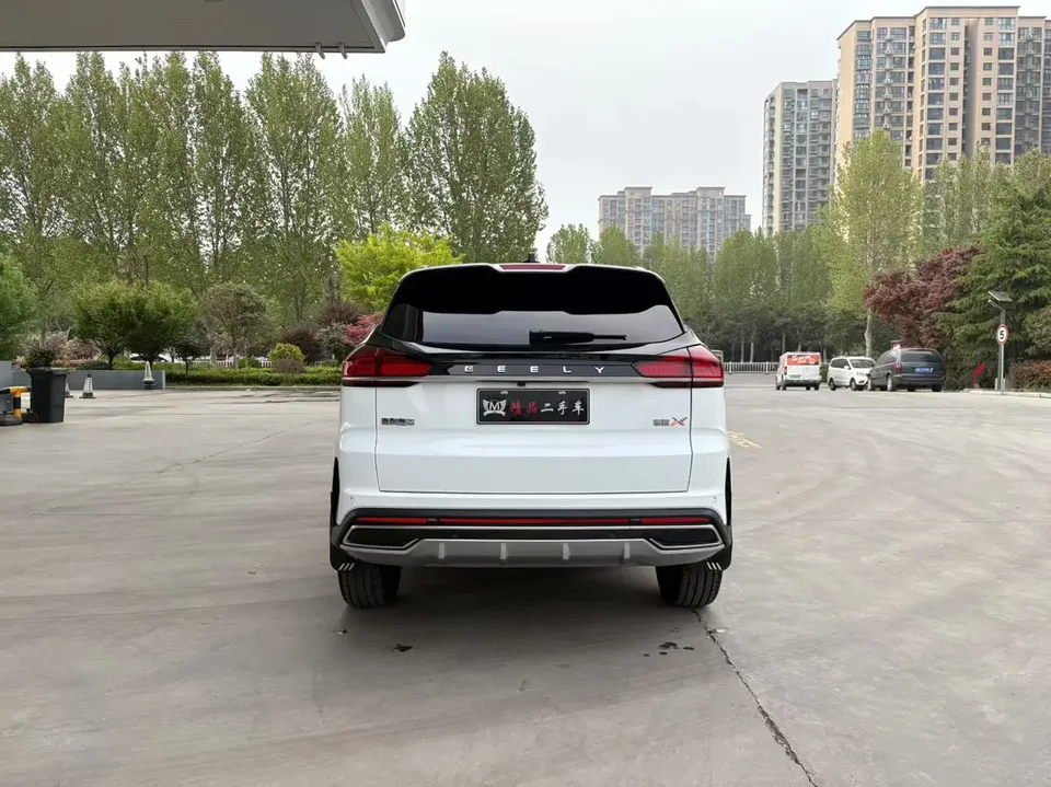Geely Atlas Boyue 2020 1.8TD DCT Smart PRO 2022 — миниатюра 2