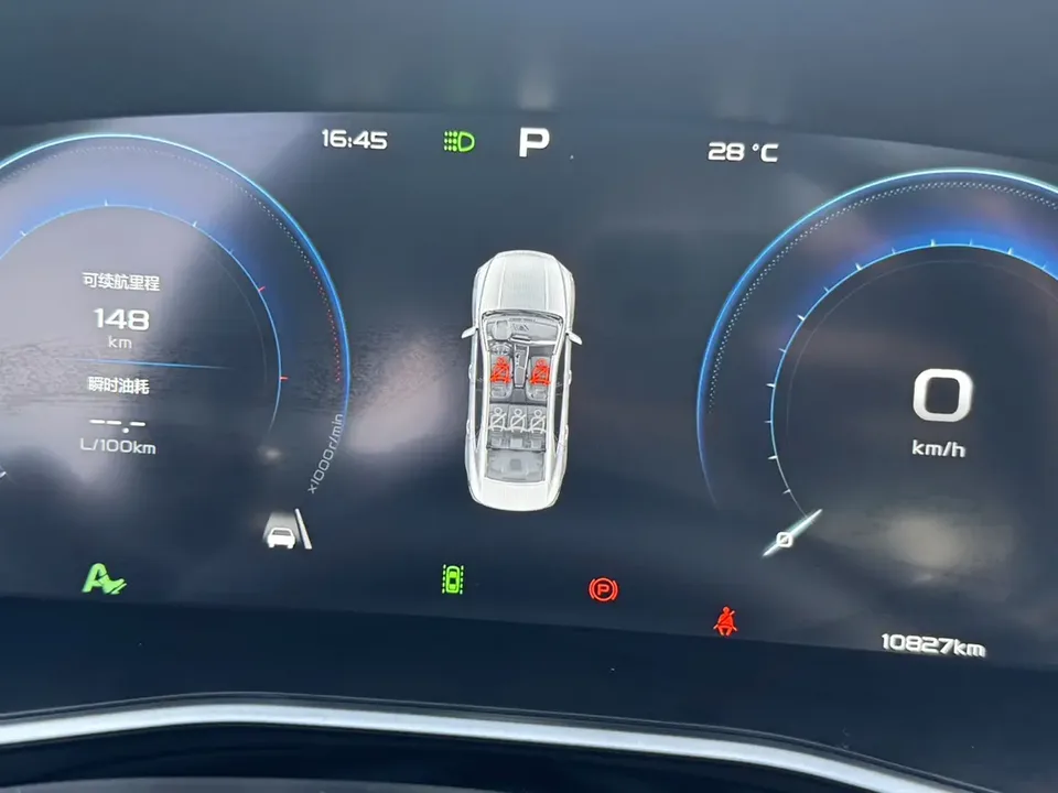 Geely Xing Rui Xingrui 2023 2.0T Premium Edition 2022 — миниатюра 4