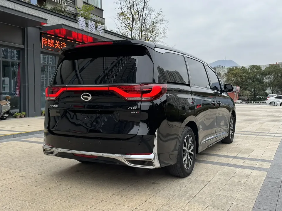 GAC Trumpchi M8 Trumpchi M8 2021 Lead Show Series 390T Exclusive Edition 2022 — миниатюра 2