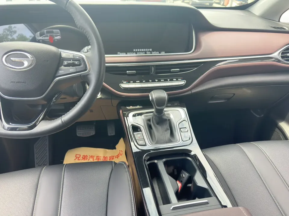 GAC Trumpchi M6 Trumpchi M6 2023 PRO 270T WDCT Luxury Edition 2024 — миниатюра 2