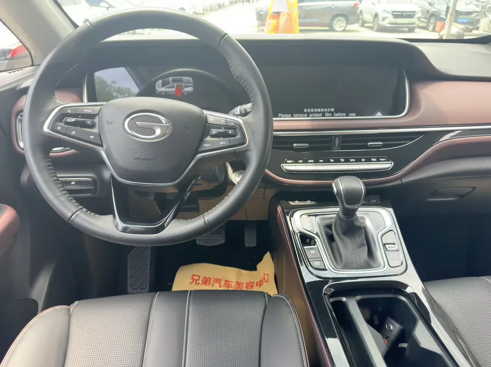 GAC Trumpchi M6 Trumpchi M6 2023 PRO 270T WDCT Luxury Edition 2024 — миниатюра 3
