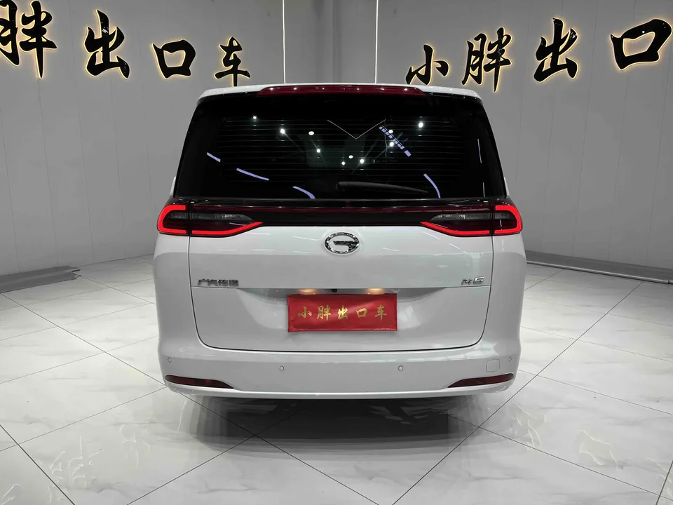 GAC Trumpchi M6 Pro 270T Automatic Deluxe Edition 2022 — миниатюра 2