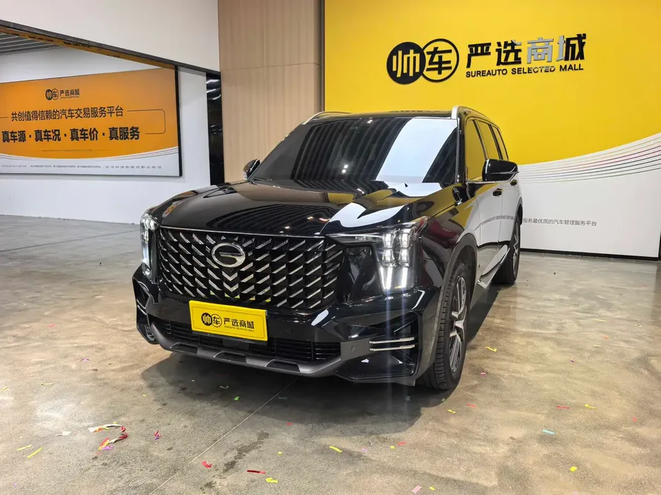 GAC Trumpchi GS8 2023
