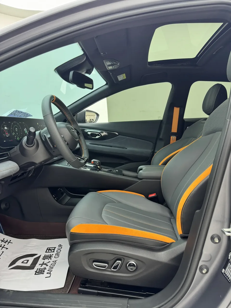GAC Trumpchi Shadow Leopard 270T J16 R-Style Track Edition 2022 — миниатюра 3
