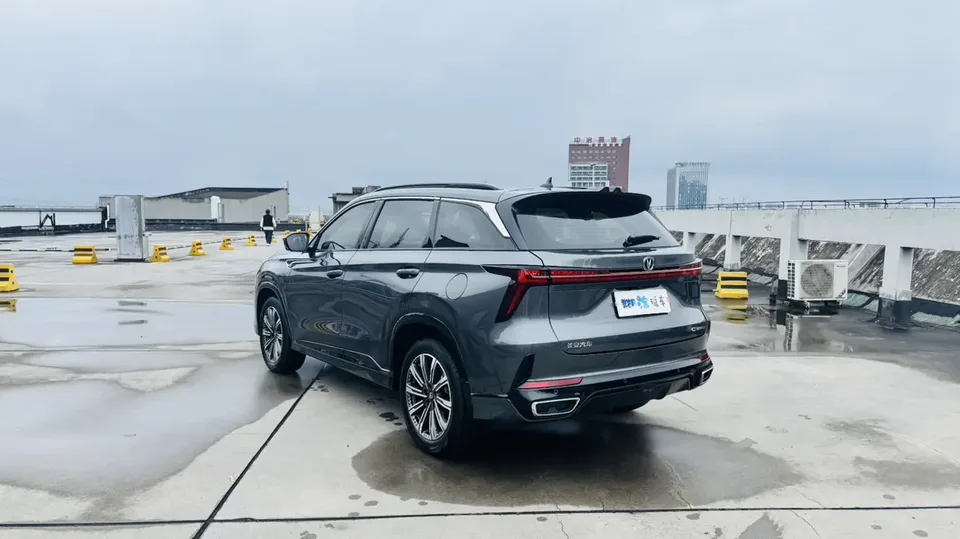 Changan CS75PLUS third generation champion version 1.5T automatic intelligent driving dynamic navigation model 2025 — миниатюра 2
