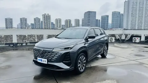 Changan CS75PLUS 2025 buy in Moscow