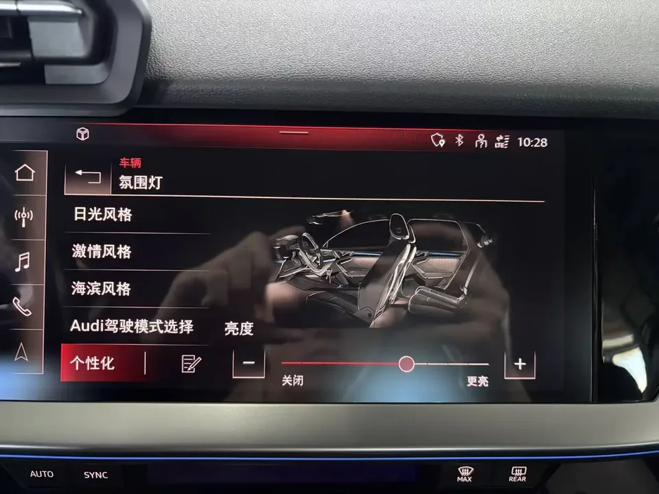 Audi A3 Audi A3 A3L Limousine 35 TFSI facelift luxury sports model 2023 — thumbnail 3