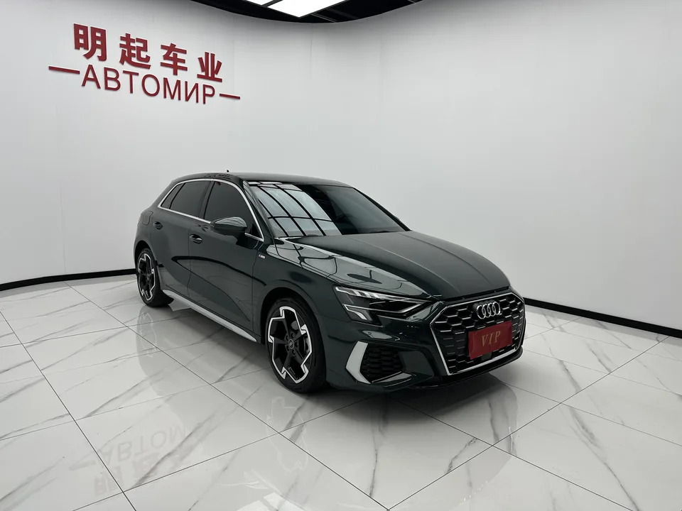 Audi A3 2023