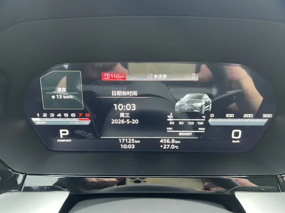 Audi A3 facelift A3L Limousine 35 TFSI luxury sports model 2023 — миниатюра 4