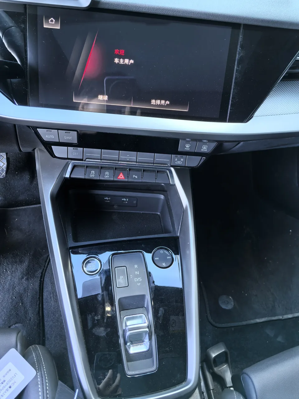 Audi A3 A3 Sportback 35 TFSI stylish and sporty 2023 — thumbnail 3