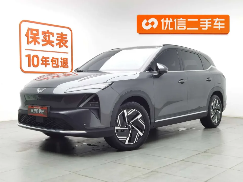Wuling Starlight S EV 2024