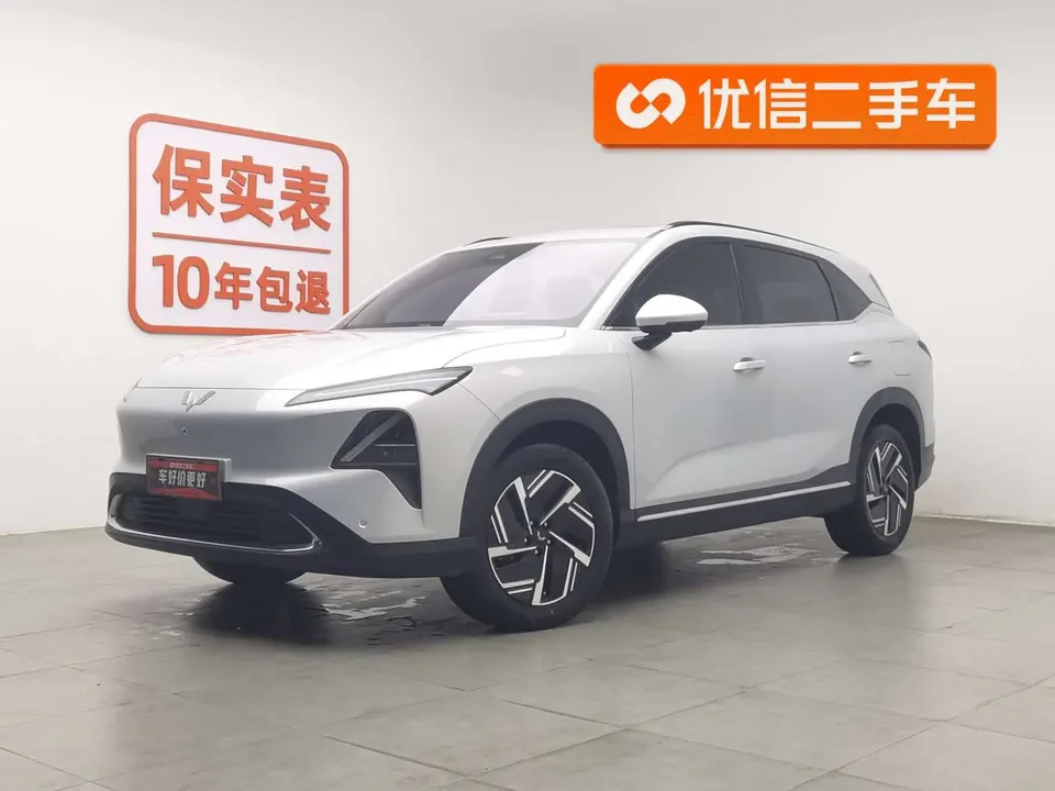 Wuling Starlight S PHEV Wuling Starlight S PHEV 130km Flagship 2024 — фото 1, купить с доставкой в Москву