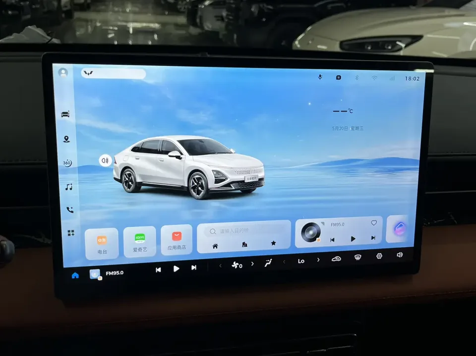 Wuling Starlight PHEV 150km Smart Pilot 2026 — миниатюра 3