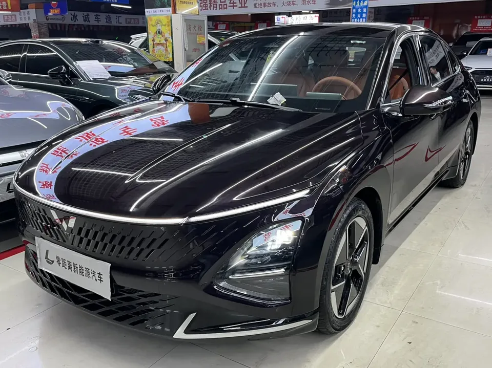 Wuling Starlight PHEV 2026