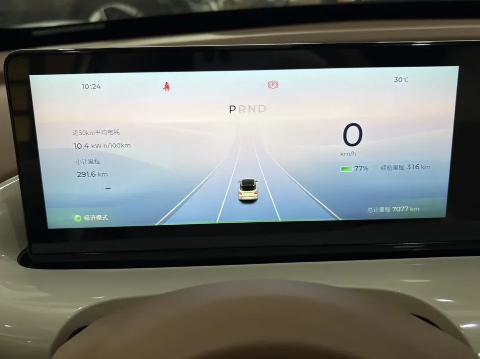Wuling Bingo Bingo 410KM Lingxi Premium Edition 2025 — thumbnail 3