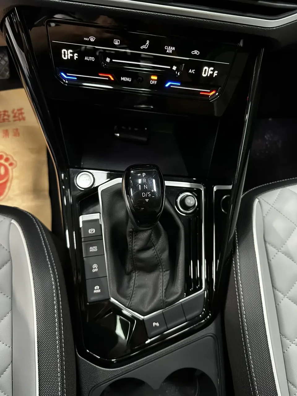 Volkswagen Tayron Tanyue 2023 280TSI 2WD Luxury Plus Advanced Edition 2024 — миниатюра 3