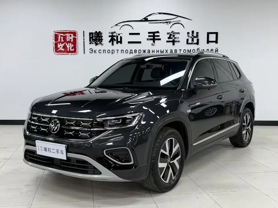 Volkswagen Tayron 2023