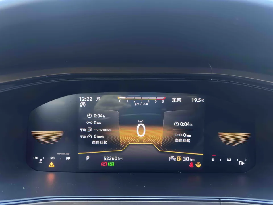 Volkswagen Tharu Tharu 280TSI 2WD Luxury Edition 2022 — thumbnail 5