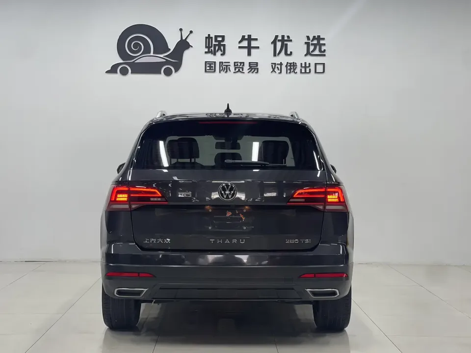 Volkswagen Tharu Tharu 280TSI 2WD Luxury Edition 2022 — thumbnail 2
