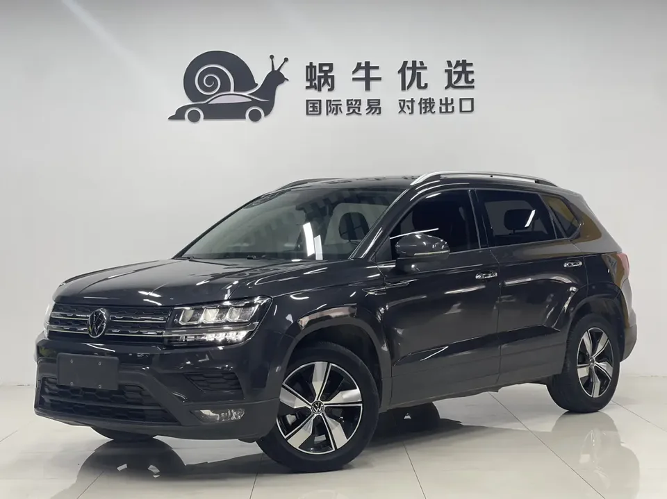 Volkswagen Tharu Tharu 280TSI 2WD Luxury Edition 2022 — photo 1, buy with delivery to Moscow