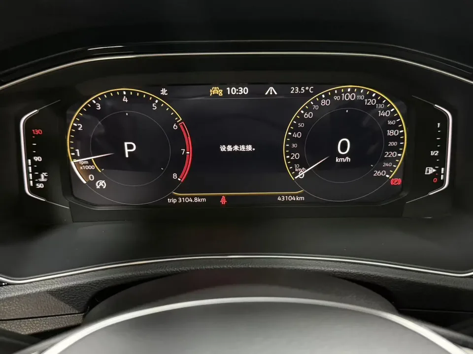 Volkswagen T-Roc TANG 280TSI DSG 2WD Comfort PLUS 2022 — thumbnail 4