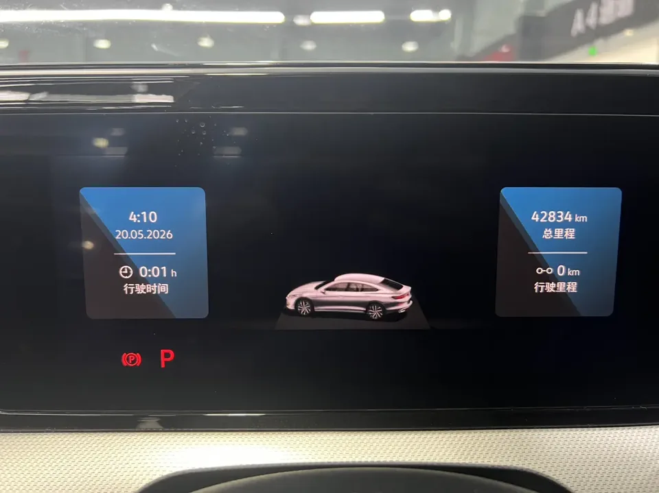 Volkswagen Lamando Lingdu Lingdu Lingdu L 280TSI DSG Cool Edition 2022 — миниатюра 5