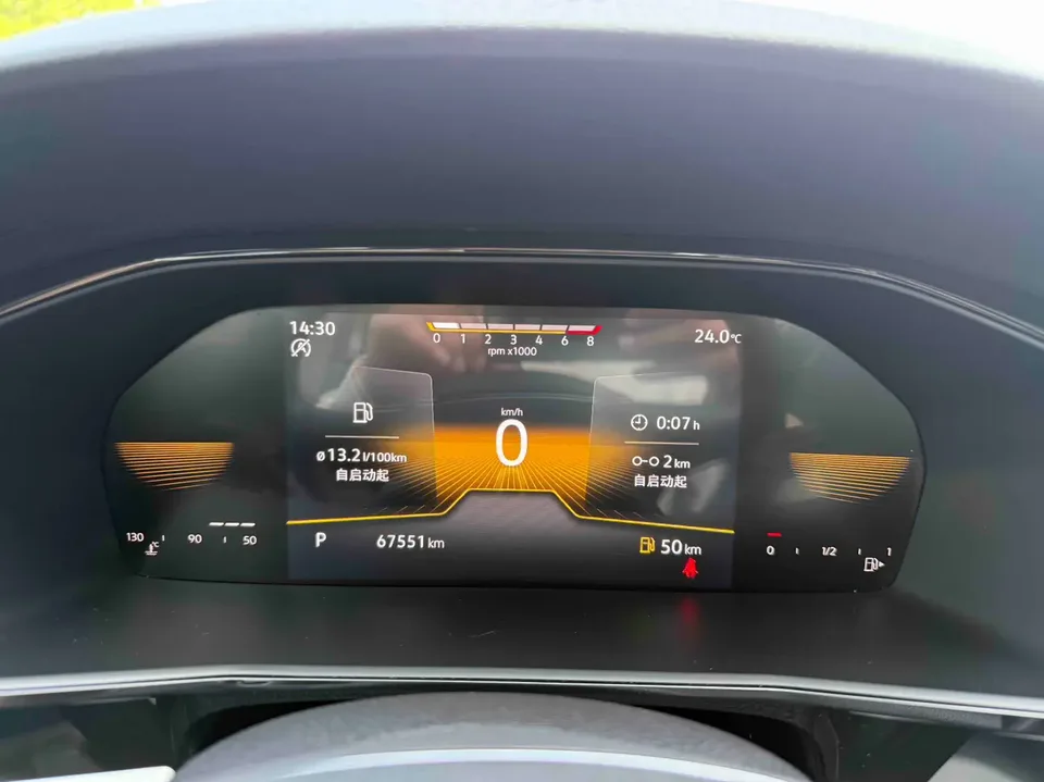 Volkswagen Lavida Lavida 2022 1.5L Automatic Vision Edition 2022 — thumbnail 3