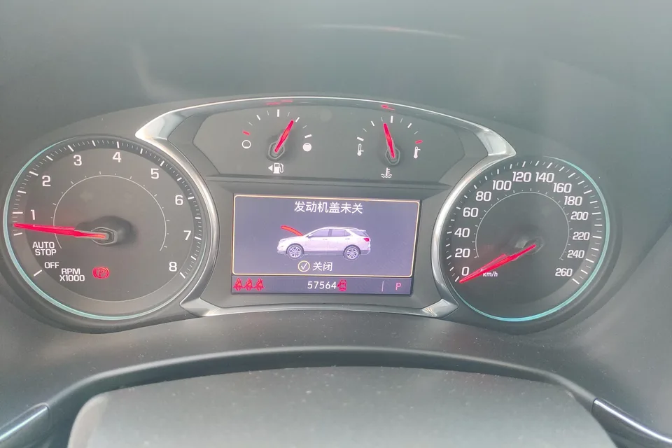 Chevrolet Equinox Explorer 2022 light hybrid 550T RS four-wheel drive smart boundary protection version 2022 — миниатюра 4