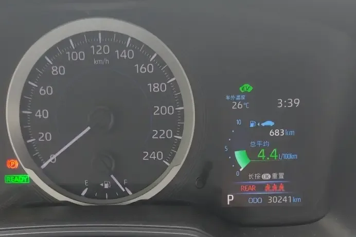 Toyota Levin Lei Ling Levin Hybrid 1.8L Sports Edition 2023 — thumbnail 5