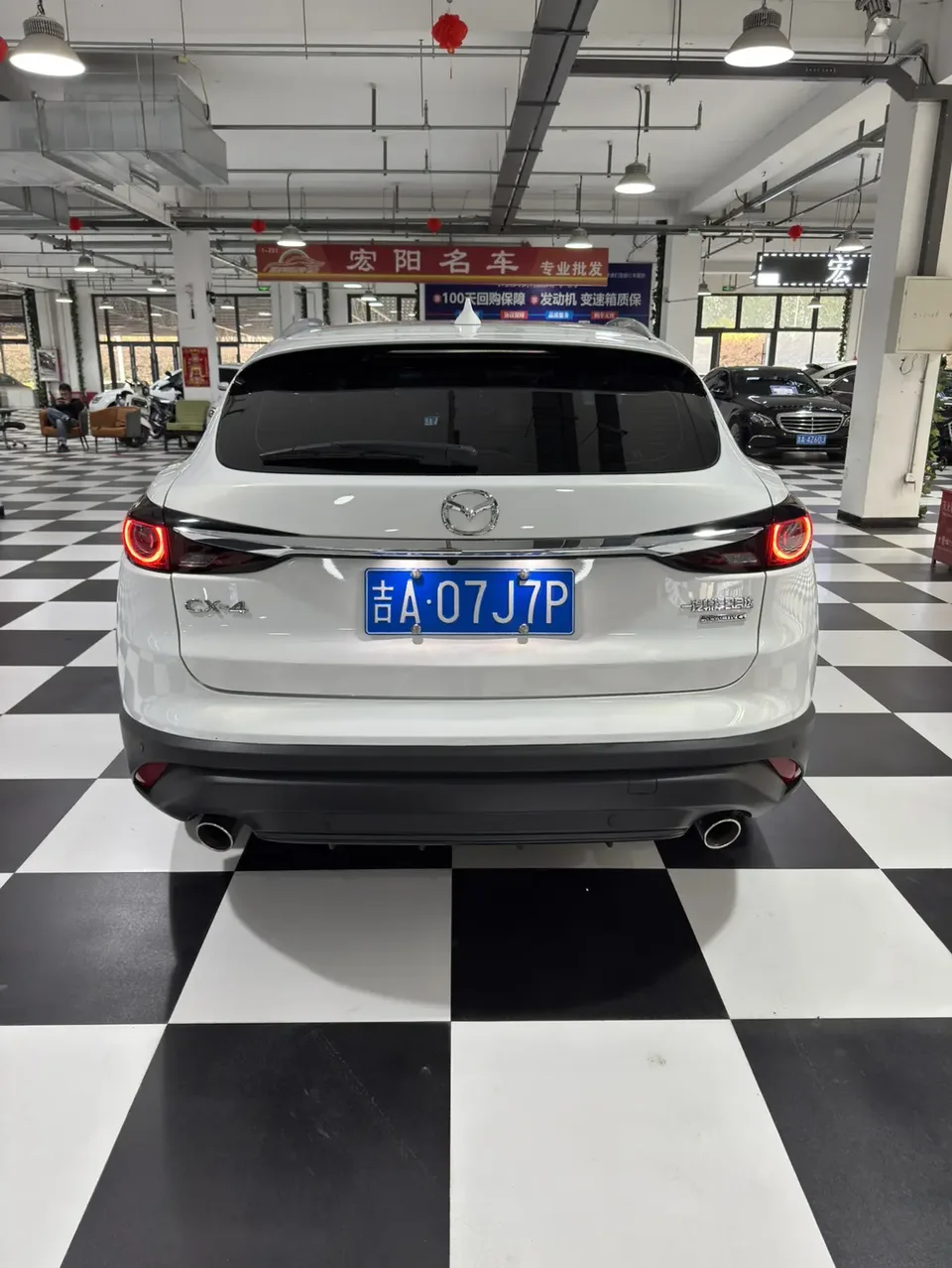 Mazda CX-4 Mazda CX-4 2021 2.0L 2WD Blue Sky Premium Edition 2023 — миниатюра 2