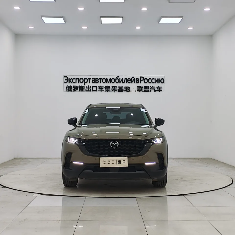 Mazda CX-50 OK 2023