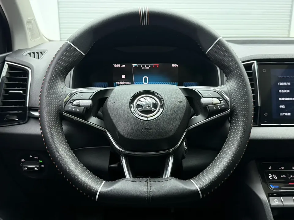 Skoda Karoq TSI280 Exclusive Edition 2022 — миниатюра 3