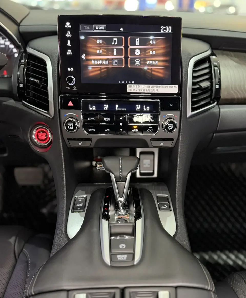 Honda Avancier 240 TURBO CVT Smart Edition 2022 — миниатюра 4