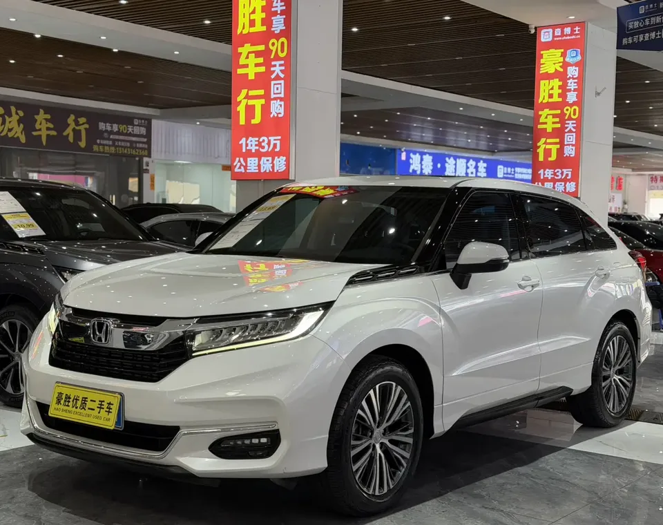Honda Avancier 2022