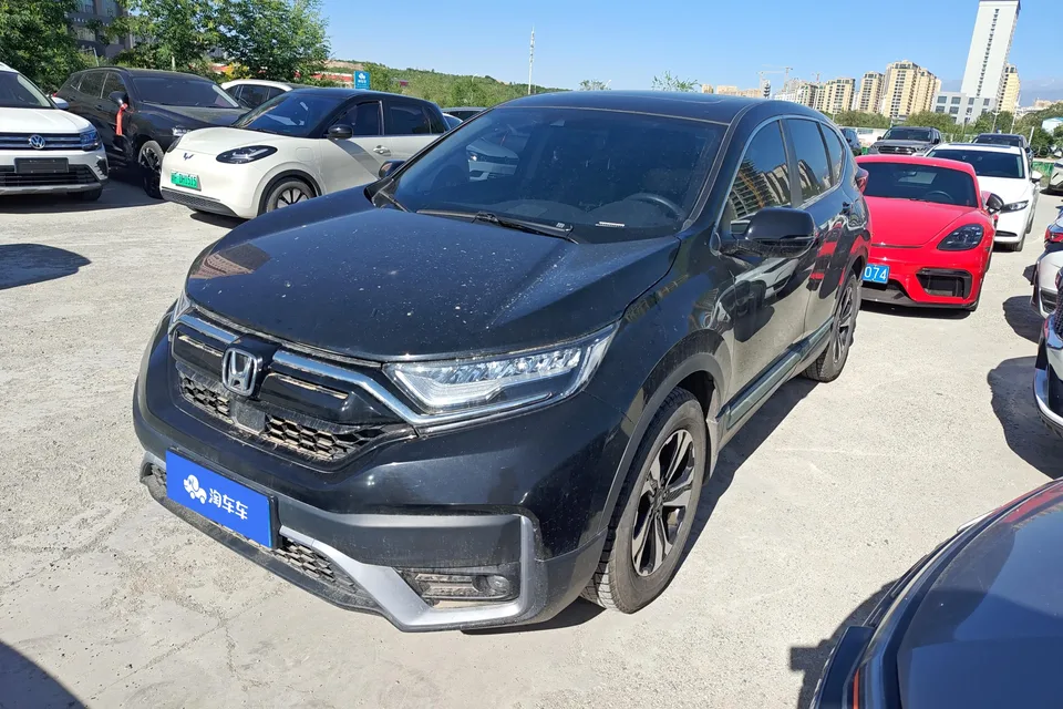 Honda CR-V 2022