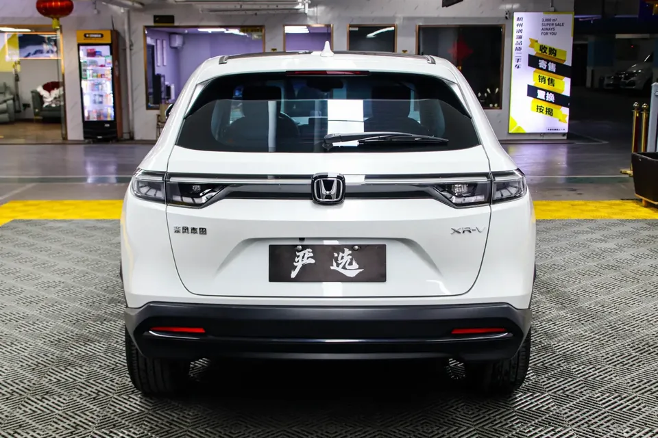 Honda WR-V Honda XR-V 2023 1.5L CVT Hot Edition 2023 — миниатюра 2