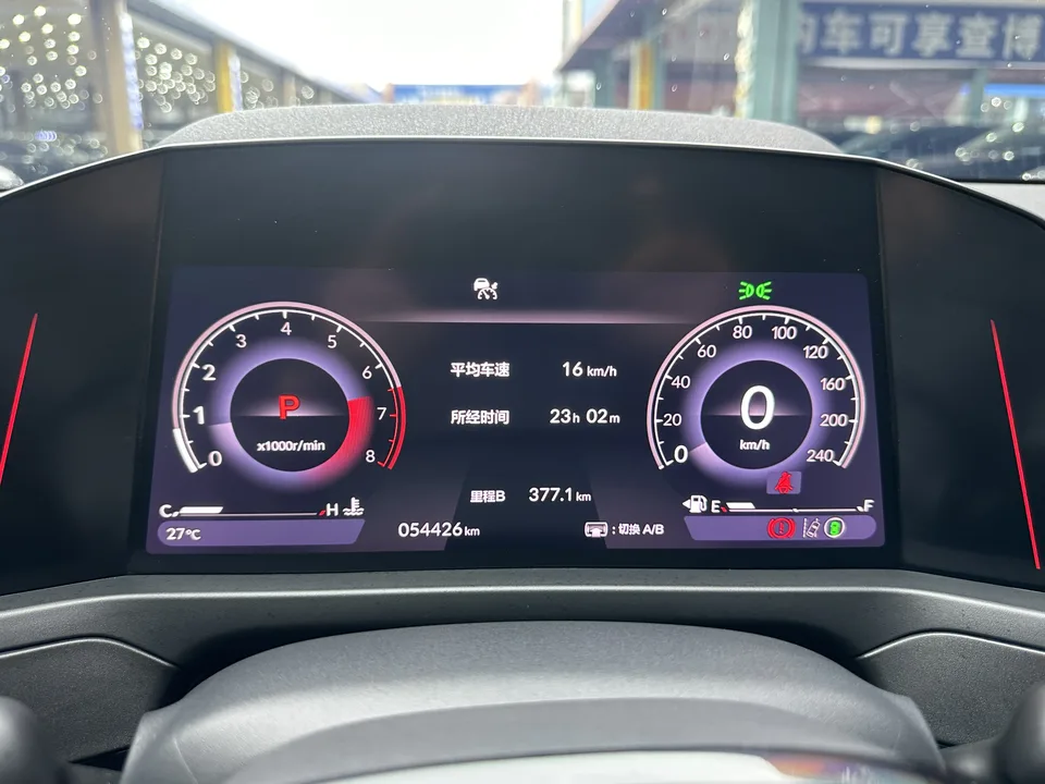 Honda Inspire Yingshipai 260TURBO Premium Edition 2023 — thumbnail 3