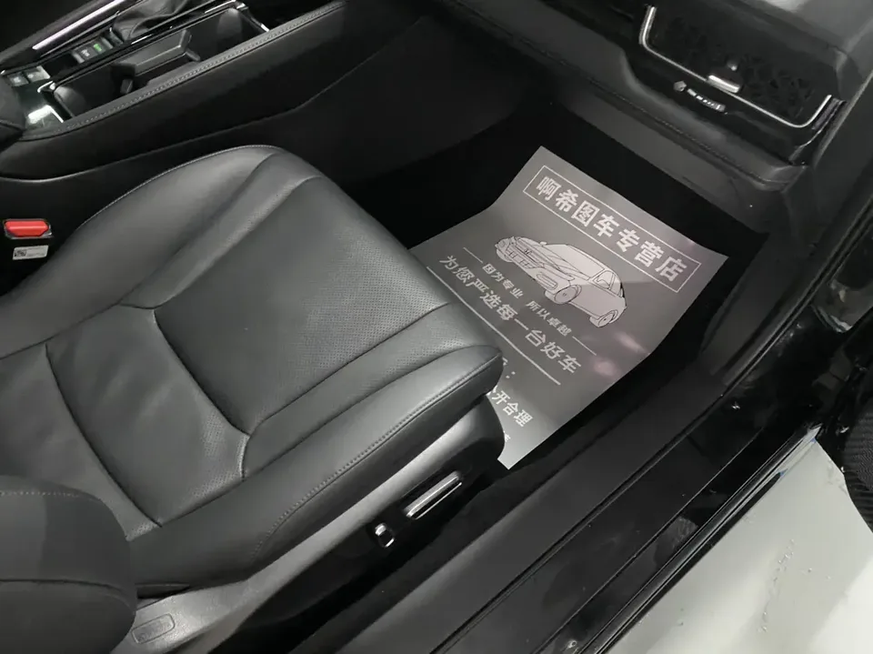 Honda Inspire Insignia 260TURBO Refined Edition 2025 — миниатюра 4