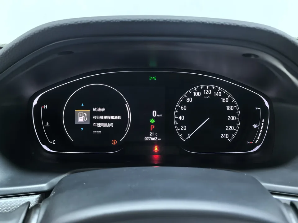 Honda Accord Accord 2022 260TURBO Deluxe Edition 2023 — миниатюра 4