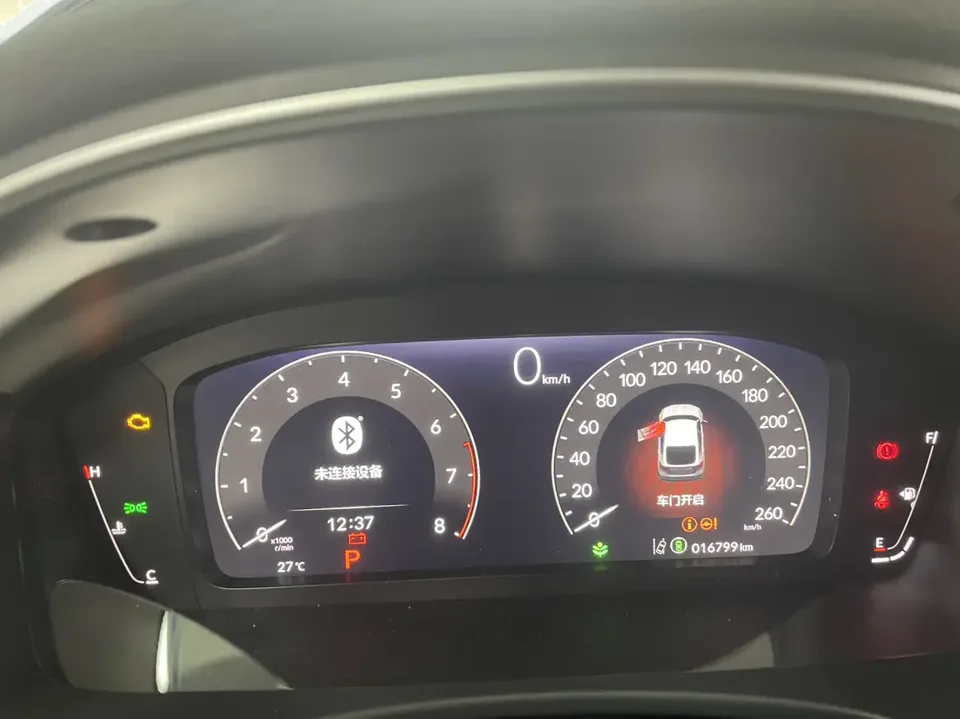 Honda Integra 240TURBO CVT Leading Edition 2023 — миниатюра 4