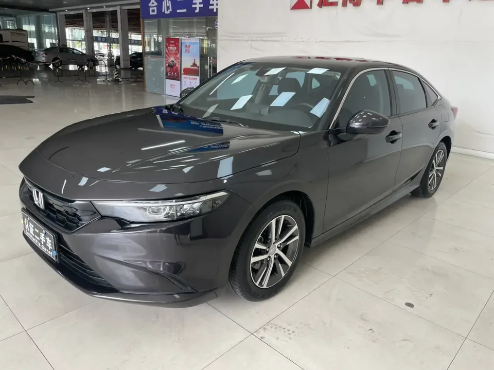 Honda Integra 2024
