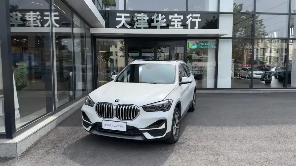 BMW X1 2023