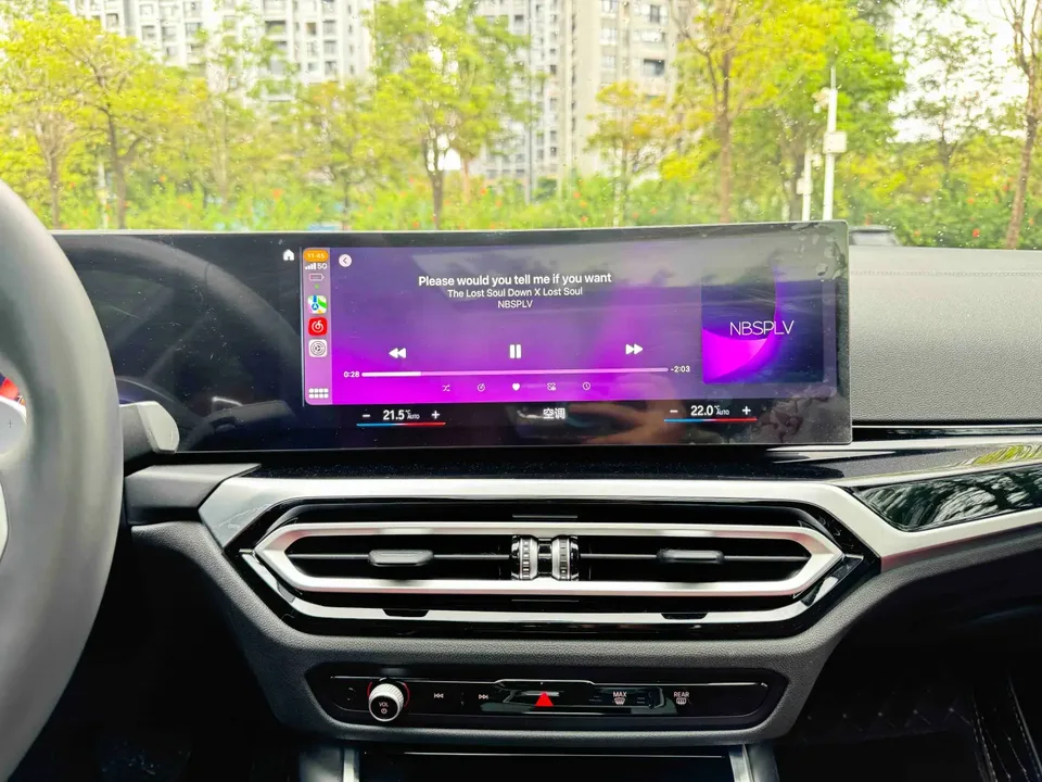 BMW 3 Series BMW 3 Series 2023 320Li M Sport Package 2023 — миниатюра 4