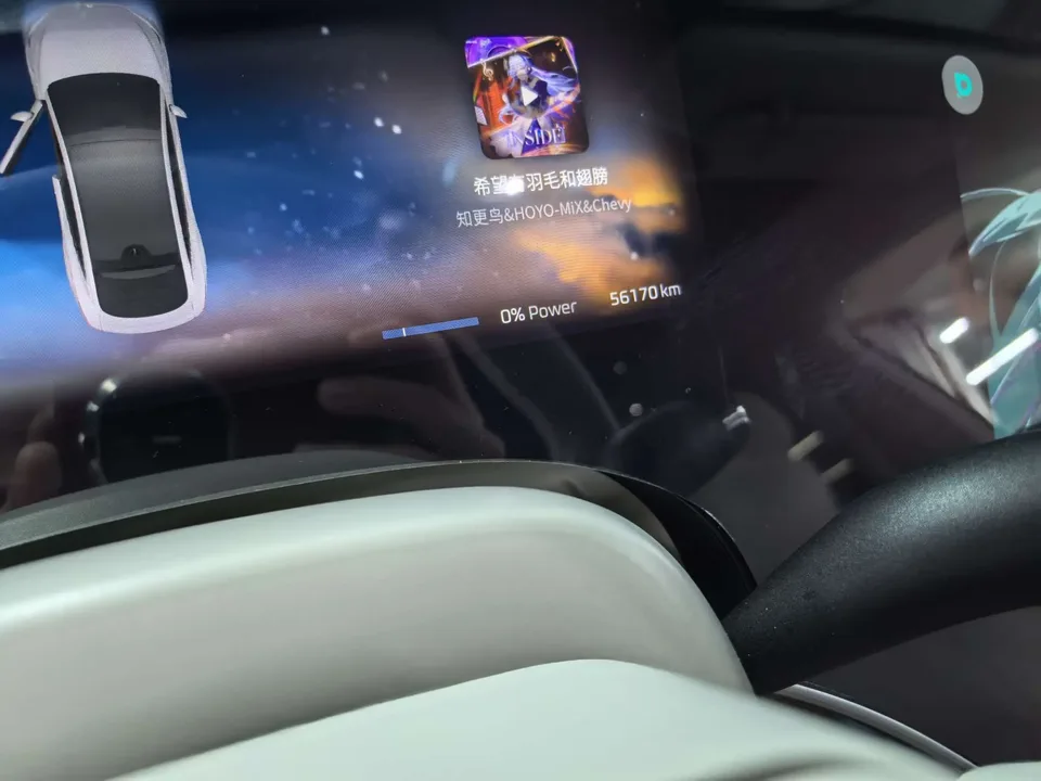 Rising Auto Feifan F7 long-term version 2023 — миниатюра 2