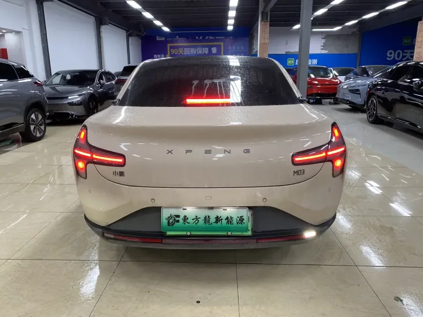 XPeng Xiaopeng MONA M03 620 Ultra-long-range version 2025 — миниатюра 5